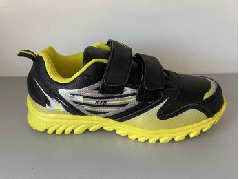 Кросівки для хлопчика сірий + жовтий 30-35(2238)