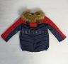 Куртка для мальчика зима синяя + красный (693)
