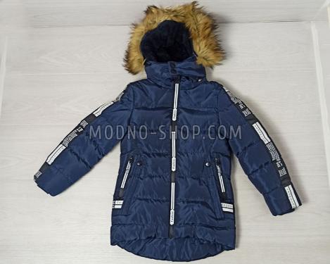 Куртка для мальчика синяя зима (752)