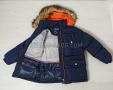Куртка для мальчика зима синий + оранжевый (752)