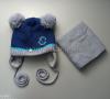 Набор шапка + шарф для мальчика синий + серый (1048/5)